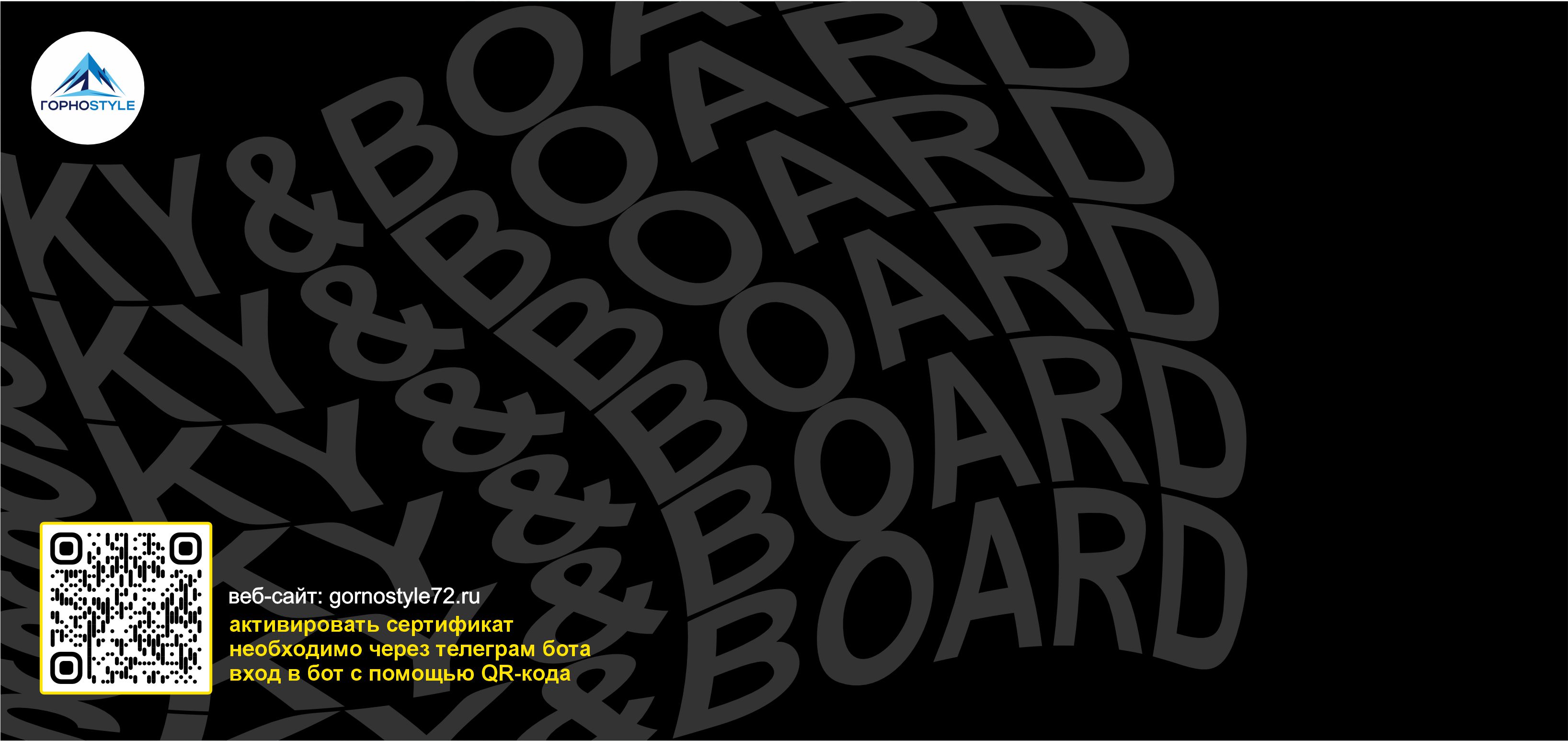 Классический дизайн