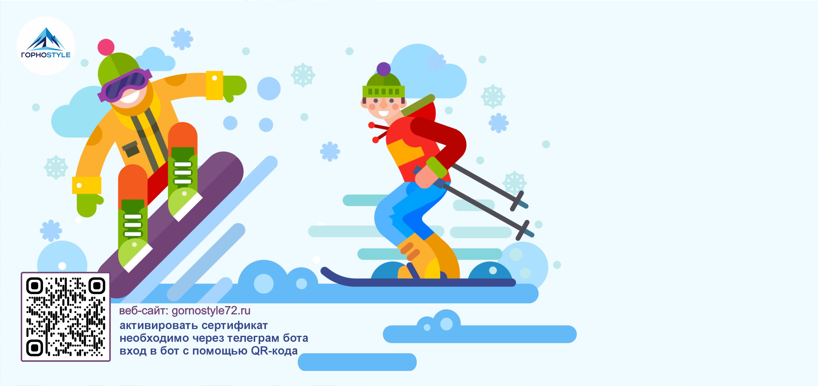 Минималистичный дизайн